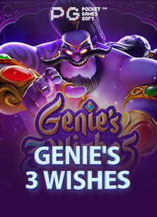 สนุกสุดคุ้ม! ฝาก 45 รับ 100 ทดลองเล่นเกมสล็อตใหม่ล่าสุด