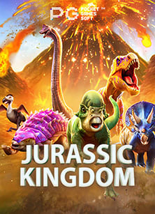 ฝาก 49 รับ 100 กับเกมสล็อตสุดมันส์จาก PG Slot